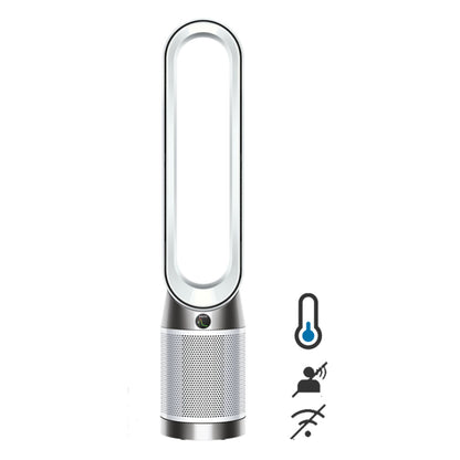 purificador dyson caliente frío gen1